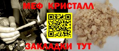 наркотики Ликино-Дулёво