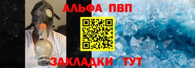 прущая мука Лесосибирск