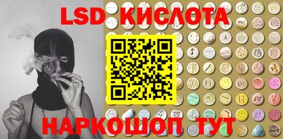 прущая мука Лесосибирск