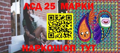 прущая мука Лесосибирск