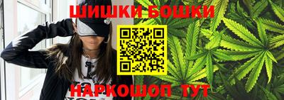 прущая мука Лесосибирск