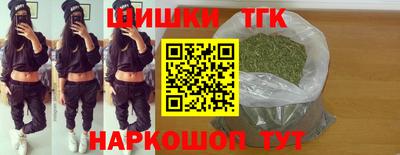 наркотики Ликино-Дулёво