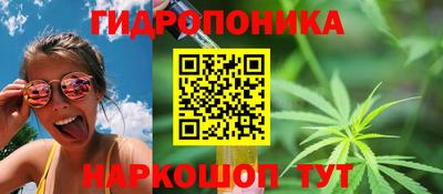 наркотики Ликино-Дулёво