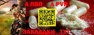 наркотики Ликино-Дулёво