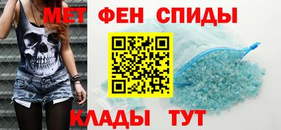 прущая мука Лесосибирск