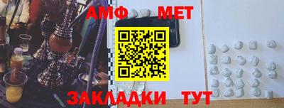 наркотики Ликино-Дулёво