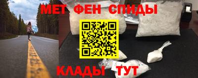 прущая мука Лесосибирск