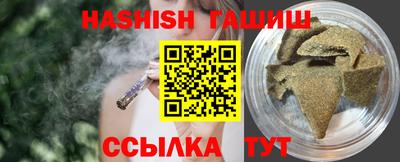 прущая мука Лесосибирск