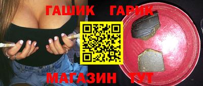 прущая мука Лесосибирск