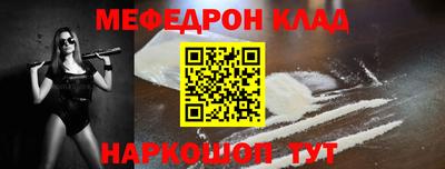 наркотики Ликино-Дулёво