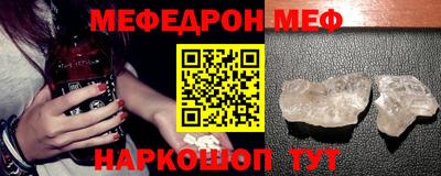 наркотики Ликино-Дулёво
