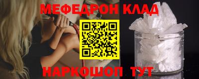 наркотики Ликино-Дулёво