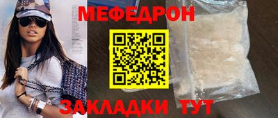 наркотики Ликино-Дулёво
